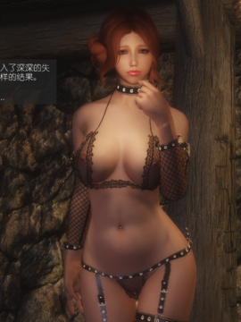 The Sacrifice Ch.1-16 Completed  [Chinese]+Bonus Package_0802_Sacrifice_13_035