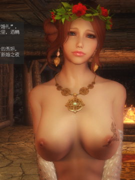 The Sacrifice Ch.1-16 Completed  [Chinese]+Bonus Package_0812_Sacrifice_13_045