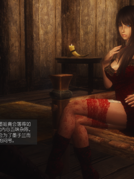 The Sacrifice Ch.1-16 Completed  [Chinese]+Bonus Package_0823_Sacrifice_13_056