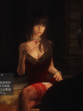 The Sacrifice Ch.1-16 Completed  [Chinese]+Bonus Package_0824_Sacrifice_13_057