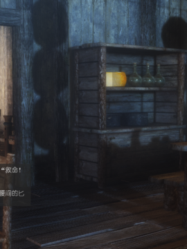 The Sacrifice Ch.1-16 Completed  [Chinese]+Bonus Package_0826_Sacrifice_13_059