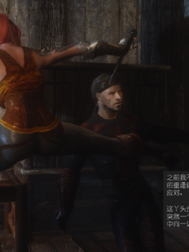 The Sacrifice Ch.1-16 Completed  [Chinese]+Bonus Package_0828_Sacrifice_13_061