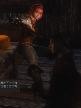 The Sacrifice Ch.1-16 Completed  [Chinese]+Bonus Package_0829_Sacrifice_13_062