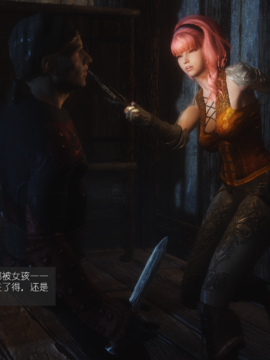 The Sacrifice Ch.1-16 Completed  [Chinese]+Bonus Package_0830_Sacrifice_13_063