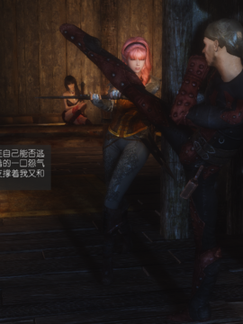 The Sacrifice Ch.1-16 Completed  [Chinese]+Bonus Package_0831_Sacrifice_13_064