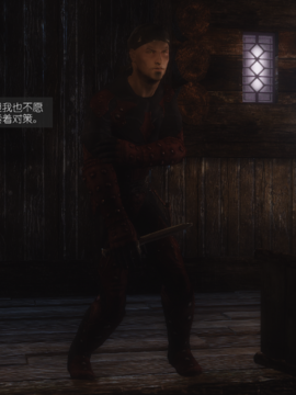 The Sacrifice Ch.1-16 Completed  [Chinese]+Bonus Package_0838_Sacrifice_13_071