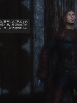 The Sacrifice Ch.1-16 Completed  [Chinese]+Bonus Package_0846_Sacrifice_13_079