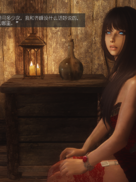 The Sacrifice Ch.1-16 Completed  [Chinese]+Bonus Package_0848_Sacrifice_13_081
