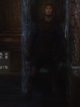 The Sacrifice Ch.1-16 Completed  [Chinese]+Bonus Package_0850_Sacrifice_13_083