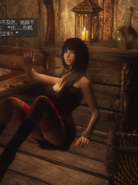 The Sacrifice Ch.1-16 Completed  [Chinese]+Bonus Package_0853_Sacrifice_13_086