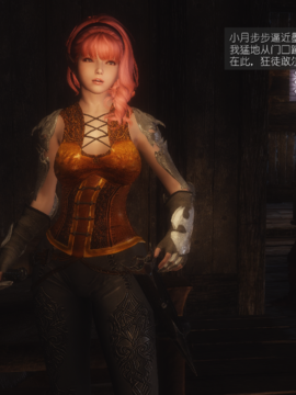 The Sacrifice Ch.1-16 Completed  [Chinese]+Bonus Package_0855_Sacrifice_13_088