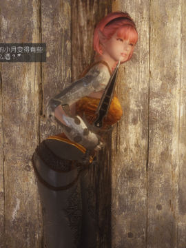 The Sacrifice Ch.1-16 Completed  [Chinese]+Bonus Package_0858_Sacrifice_13_091