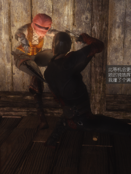 The Sacrifice Ch.1-16 Completed  [Chinese]+Bonus Package_0860_Sacrifice_13_093