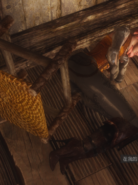 The Sacrifice Ch.1-16 Completed  [Chinese]+Bonus Package_0861_Sacrifice_13_094