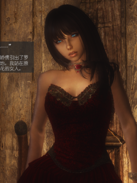 The Sacrifice Ch.1-16 Completed  [Chinese]+Bonus Package_0863_Sacrifice_13_096