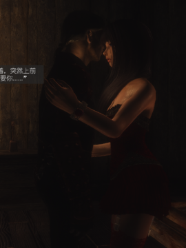 The Sacrifice Ch.1-16 Completed  [Chinese]+Bonus Package_0864_Sacrifice_13_097
