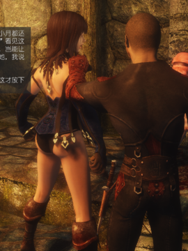 The Sacrifice Ch.1-16 Completed  [Chinese]+Bonus Package_0872_Sacrifice_14_006