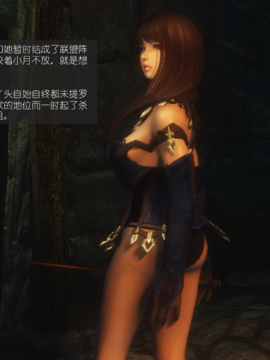 The Sacrifice Ch.1-16 Completed  [Chinese]+Bonus Package_0873_Sacrifice_14_007
