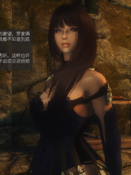 The Sacrifice Ch.1-16 Completed  [Chinese]+Bonus Package_0874_Sacrifice_14_008
