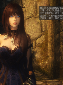 The Sacrifice Ch.1-16 Completed  [Chinese]+Bonus Package_0875_Sacrifice_14_009