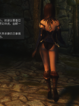 The Sacrifice Ch.1-16 Completed  [Chinese]+Bonus Package_0876_Sacrifice_14_010