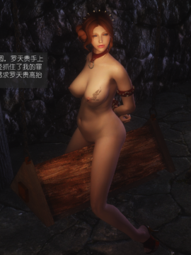 The Sacrifice Ch.1-16 Completed  [Chinese]+Bonus Package_0883_Sacrifice_14_017