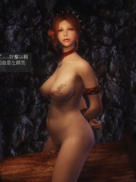 The Sacrifice Ch.1-16 Completed  [Chinese]+Bonus Package_0884_Sacrifice_14_018