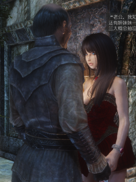 The Sacrifice Ch.1-16 Completed  [Chinese]+Bonus Package_0894_Sacrifice_14_028