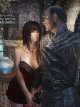 The Sacrifice Ch.1-16 Completed  [Chinese]+Bonus Package_0895_Sacrifice_14_029