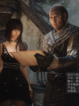 The Sacrifice Ch.1-16 Completed  [Chinese]+Bonus Package_0896_Sacrifice_14_030