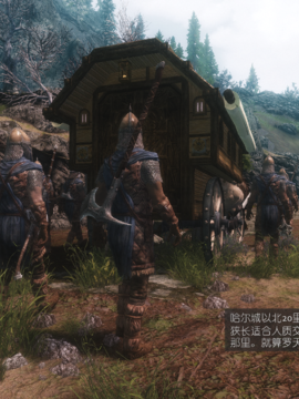 The Sacrifice Ch.1-16 Completed  [Chinese]+Bonus Package_0898_Sacrifice_14_032