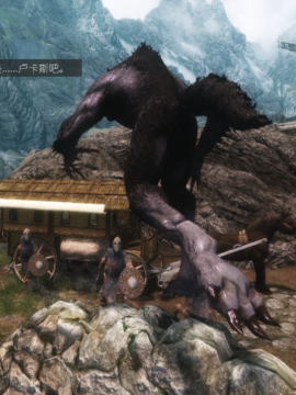 The Sacrifice Ch.1-16 Completed  [Chinese]+Bonus Package_0901_Sacrifice_14_035