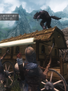 The Sacrifice Ch.1-16 Completed  [Chinese]+Bonus Package_0902_Sacrifice_14_036