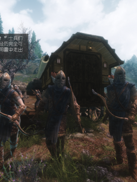 The Sacrifice Ch.1-16 Completed  [Chinese]+Bonus Package_0905_Sacrifice_14_039