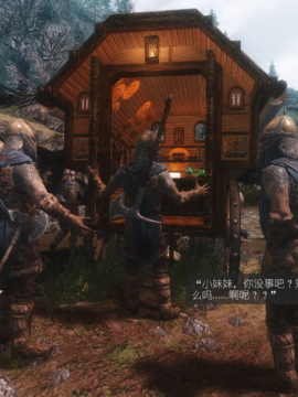 The Sacrifice Ch.1-16 Completed  [Chinese]+Bonus Package_0906_Sacrifice_14_040