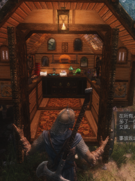 The Sacrifice Ch.1-16 Completed  [Chinese]+Bonus Package_0907_Sacrifice_14_041