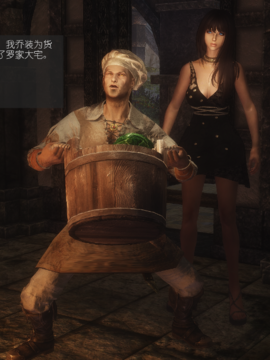 The Sacrifice Ch.1-16 Completed  [Chinese]+Bonus Package_0908_Sacrifice_14_042
