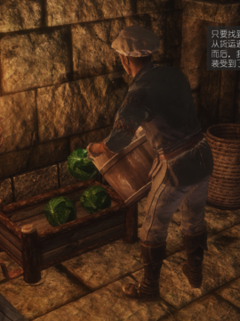 The Sacrifice Ch.1-16 Completed  [Chinese]+Bonus Package_0909_Sacrifice_14_043