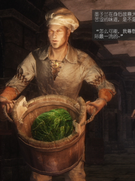 The Sacrifice Ch.1-16 Completed  [Chinese]+Bonus Package_0910_Sacrifice_14_044