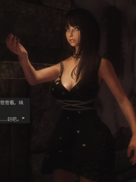 The Sacrifice Ch.1-16 Completed  [Chinese]+Bonus Package_0911_Sacrifice_14_045