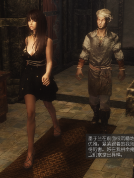 The Sacrifice Ch.1-16 Completed  [Chinese]+Bonus Package_0912_Sacrifice_14_046