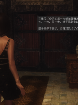 The Sacrifice Ch.1-16 Completed  [Chinese]+Bonus Package_0914_Sacrifice_14_048