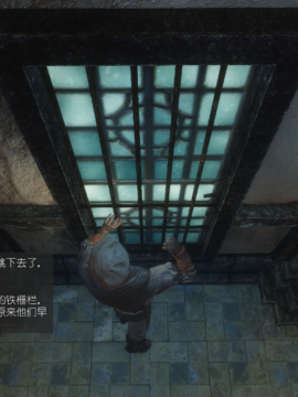 The Sacrifice Ch.1-16 Completed  [Chinese]+Bonus Package_0918_Sacrifice_14_052