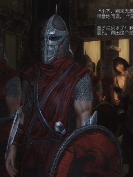 The Sacrifice Ch.1-16 Completed  [Chinese]+Bonus Package_0920_Sacrifice_14_054