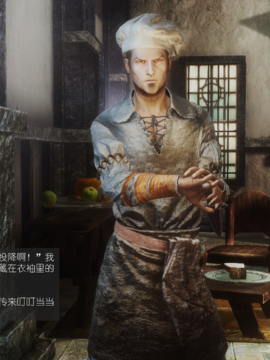 The Sacrifice Ch.1-16 Completed  [Chinese]+Bonus Package_0921_Sacrifice_14_055