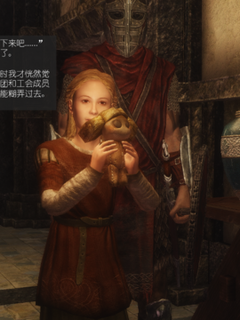 The Sacrifice Ch.1-16 Completed  [Chinese]+Bonus Package_0924_Sacrifice_14_058