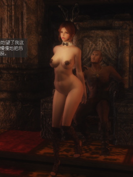 The Sacrifice Ch.1-16 Completed  [Chinese]+Bonus Package_0933_Sacrifice_15_004