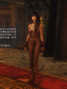 The Sacrifice Ch.1-16 Completed  [Chinese]+Bonus Package_0938_Sacrifice_15_009