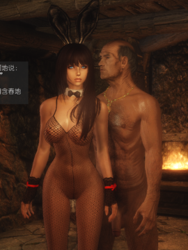 The Sacrifice Ch.1-16 Completed  [Chinese]+Bonus Package_0939_Sacrifice_15_010
