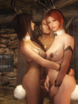 The Sacrifice Ch.1-16 Completed  [Chinese]+Bonus Package_0944_Sacrifice_15_015